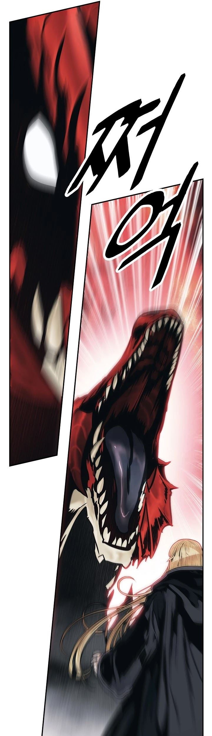 Dark Lady Isekai Chapter 117 - halaman 37