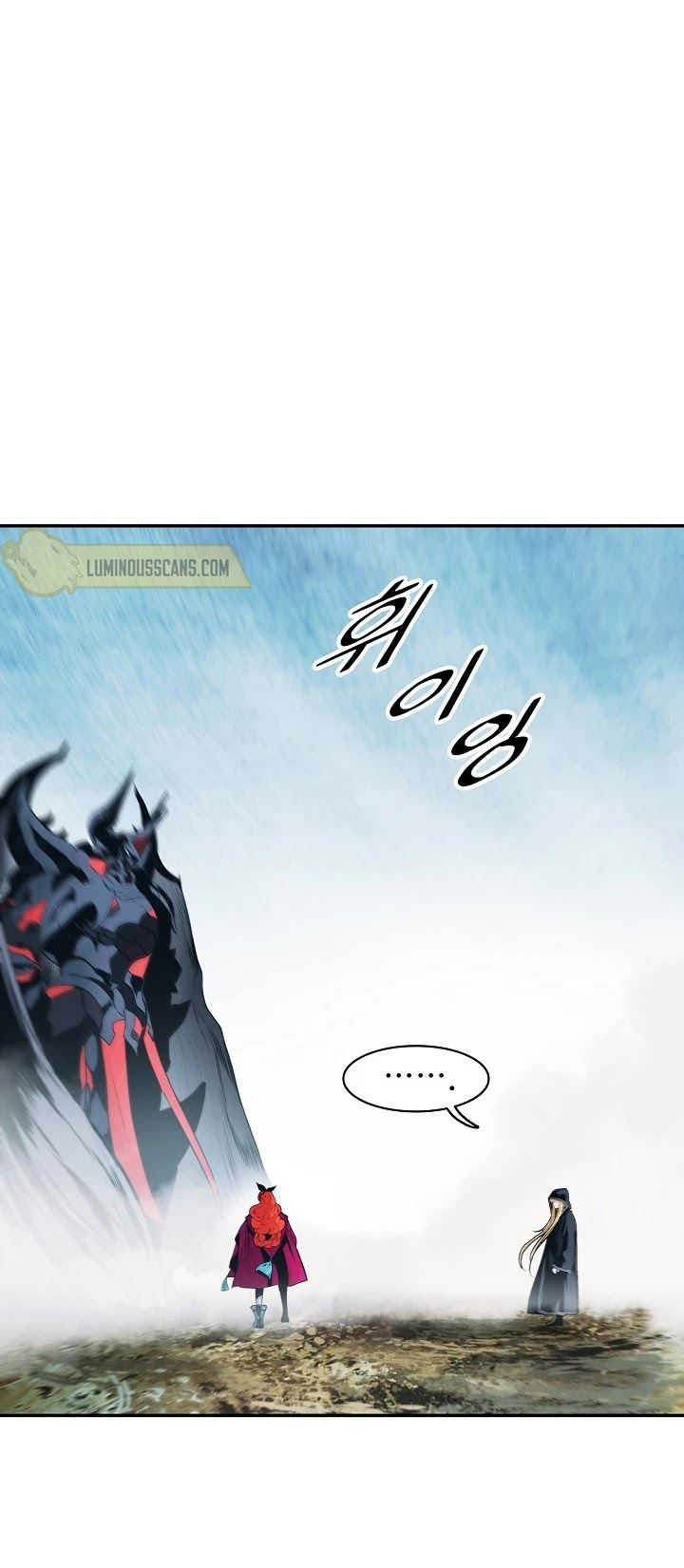 Dark Lady Isekai Chapter 117 - halaman 7