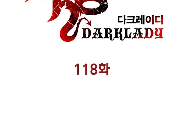 Dark Lady Isekai Chapter 118 - halaman 15