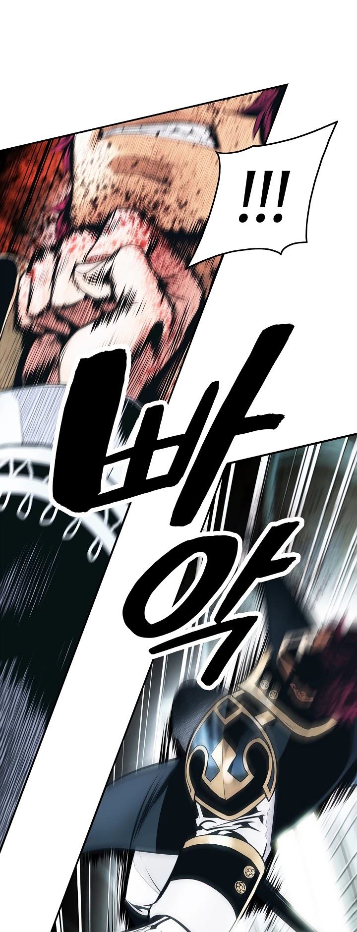 Dark Lady Isekai Chapter 118 - halaman 34