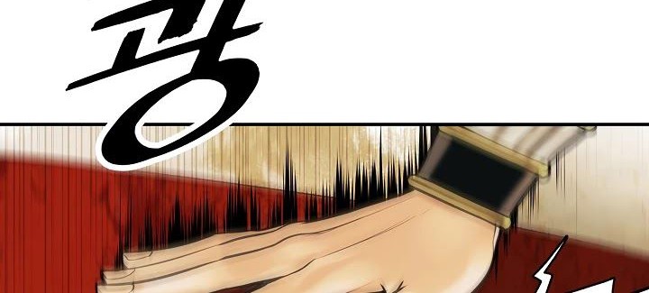 Dark Lady Isekai Chapter 119 - halaman 31