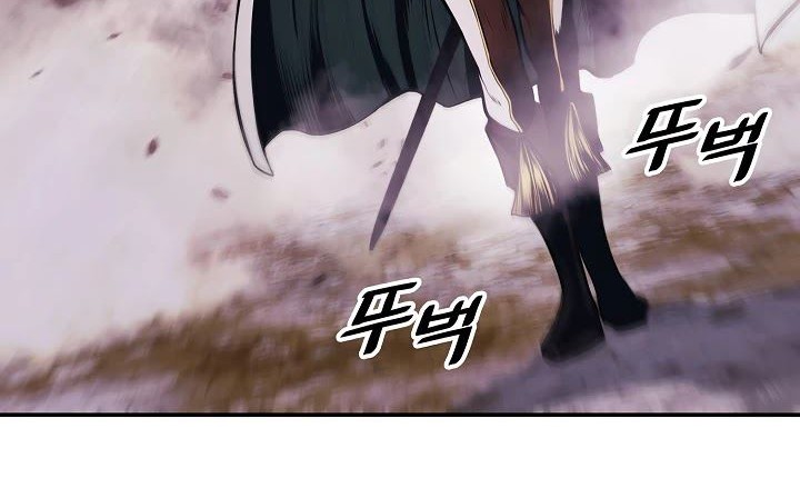 Dark Lady Isekai Chapter 120 - halaman 13
