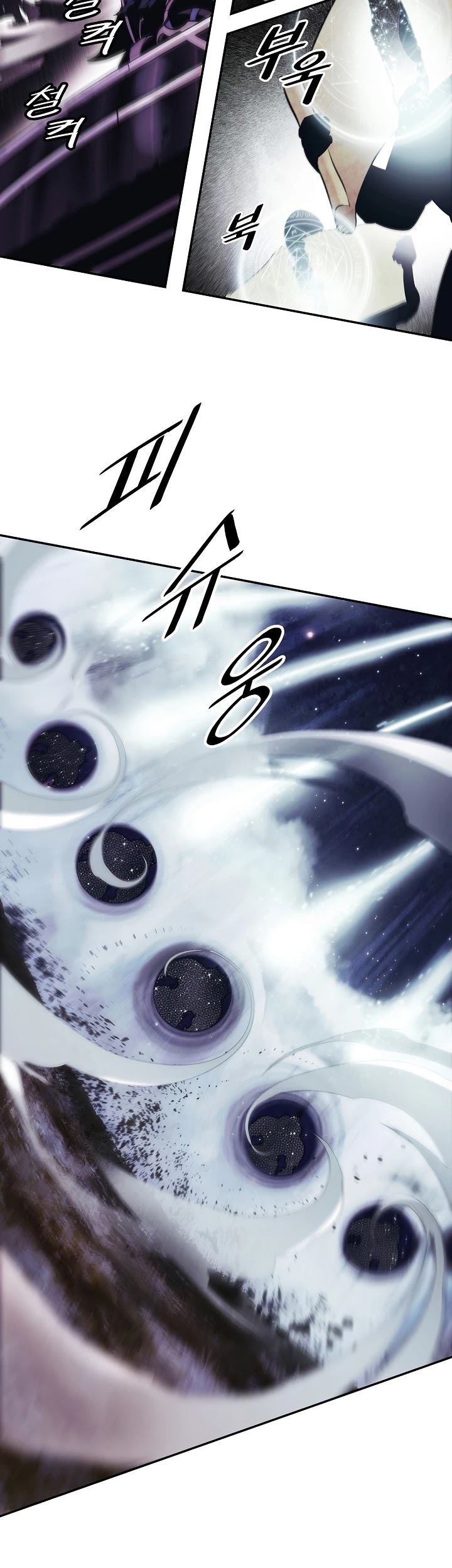 Dark Lady Isekai Chapter 120 - halaman 4