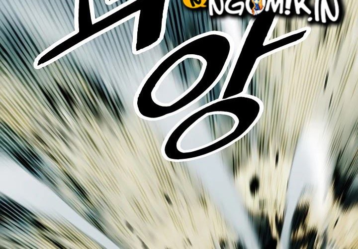 Dark Lady Isekai Chapter 122 - halaman 46