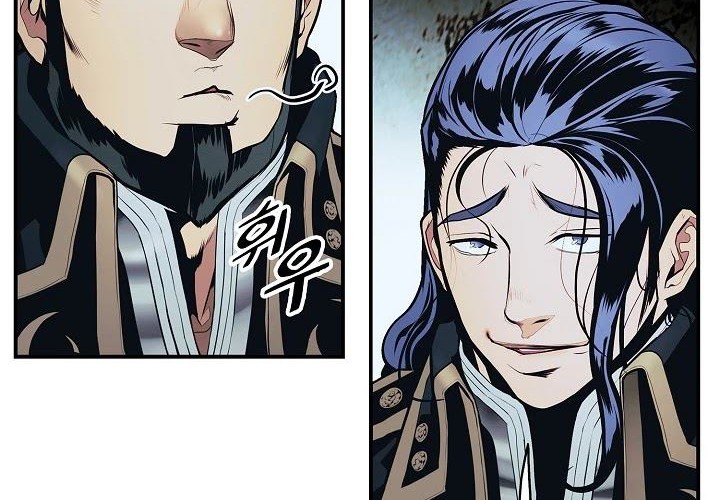 Dark Lady Isekai Chapter 123 - halaman 37