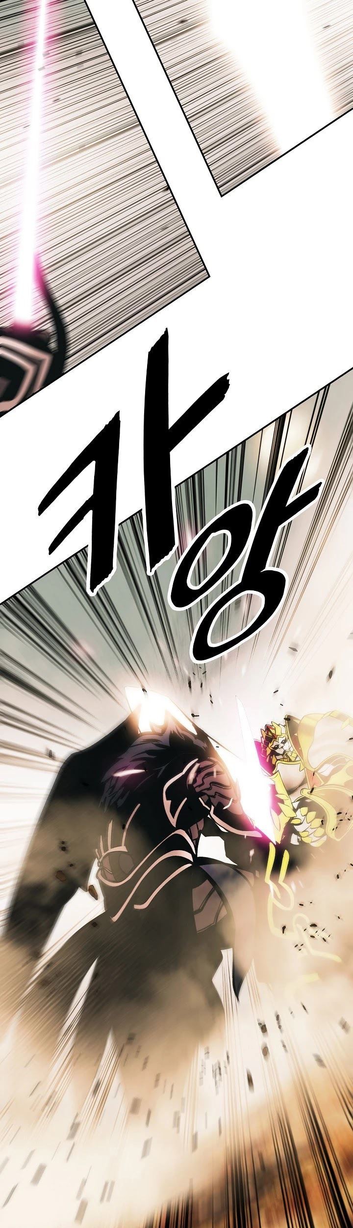 Dark Lady Isekai Chapter 123 - halaman 5