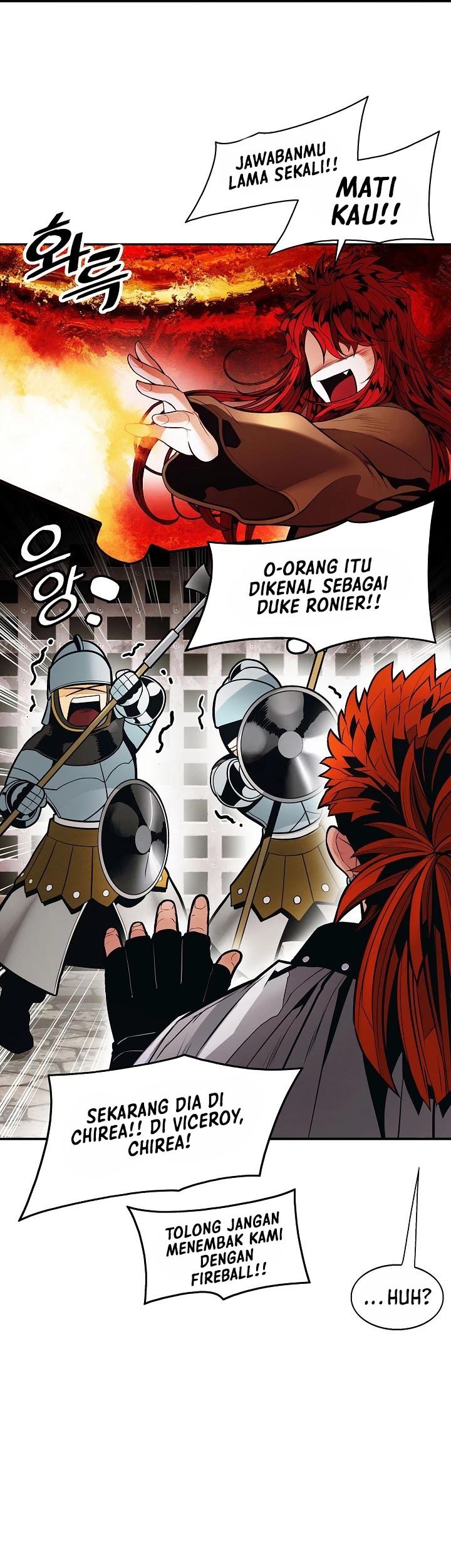 Dark Lady Isekai Chapter 125 - halaman 48