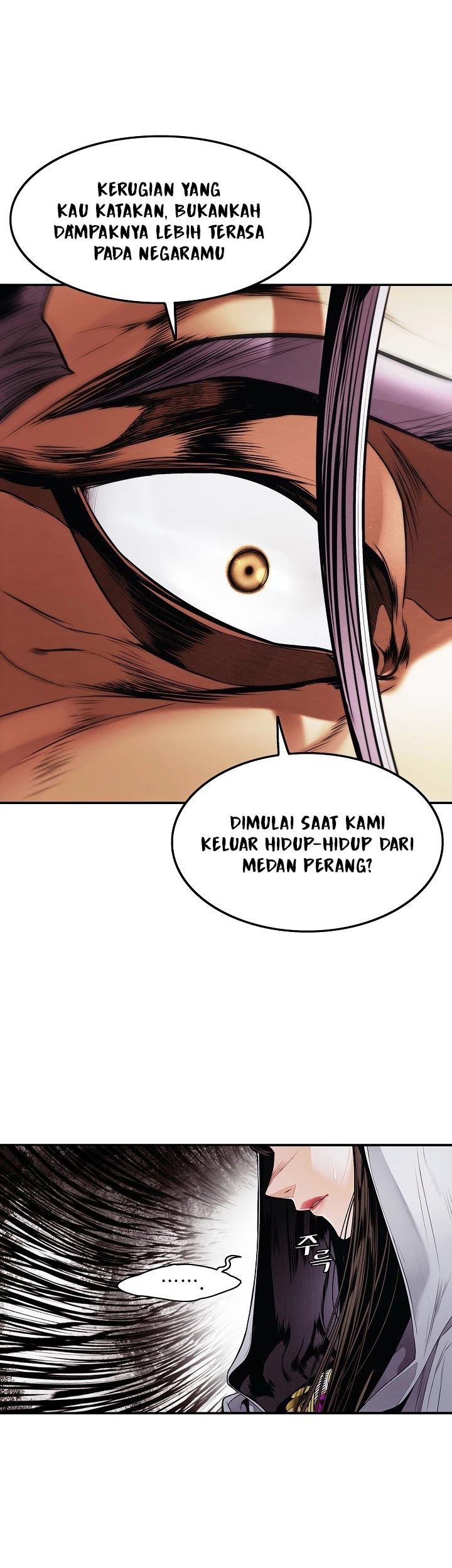 Dark Lady Isekai Chapter 126 - halaman 13