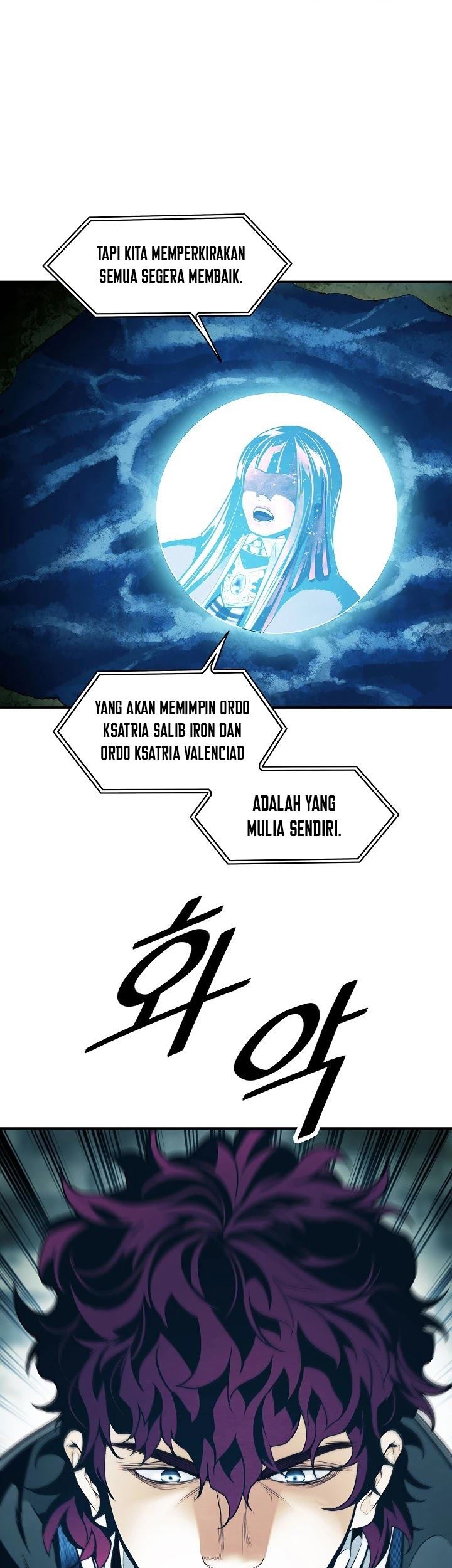 Dark Lady Isekai Chapter 126 - halaman 27