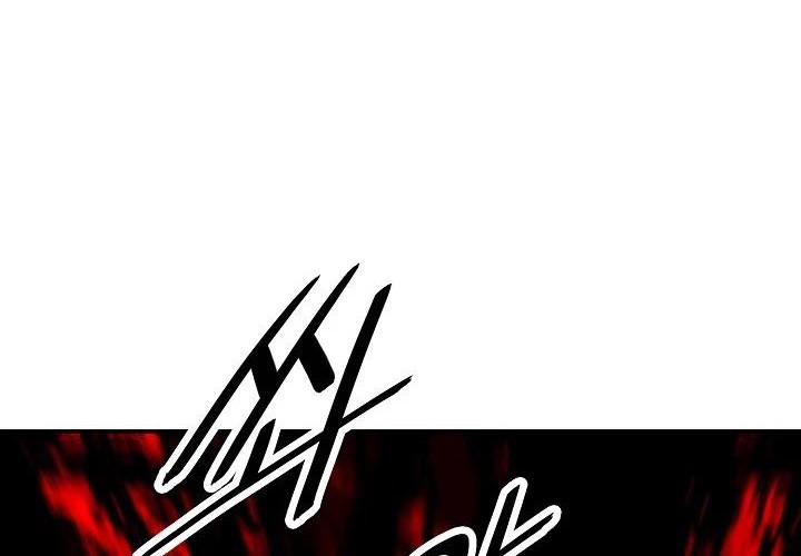 Dark Lady Isekai Chapter 126 - halaman 70