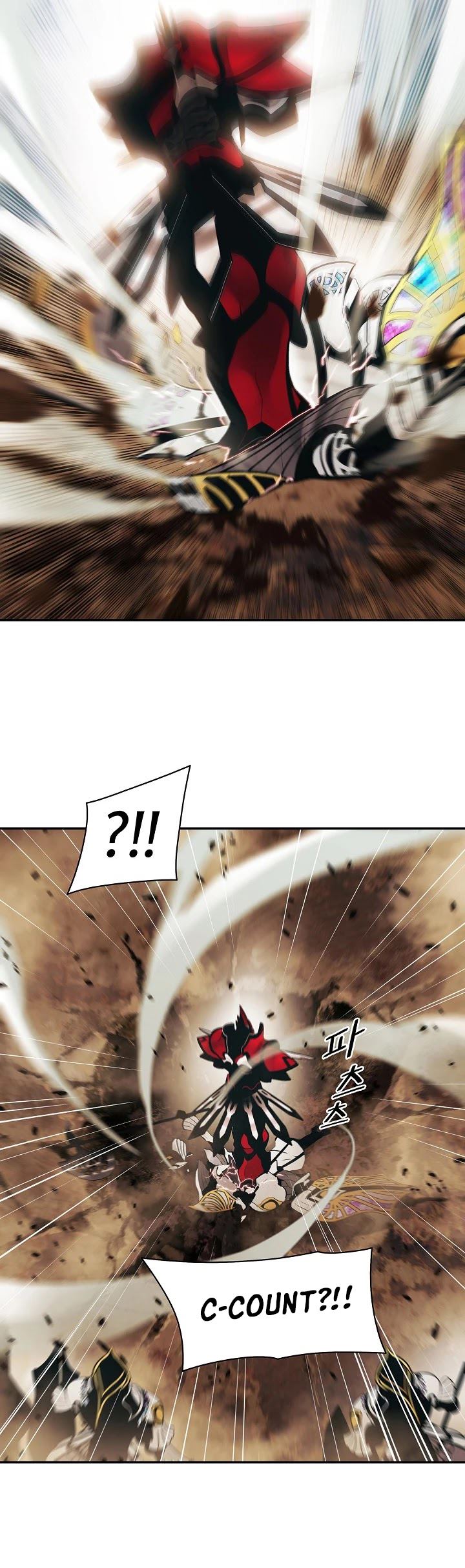 Dark Lady Isekai Chapter 127 - halaman 61