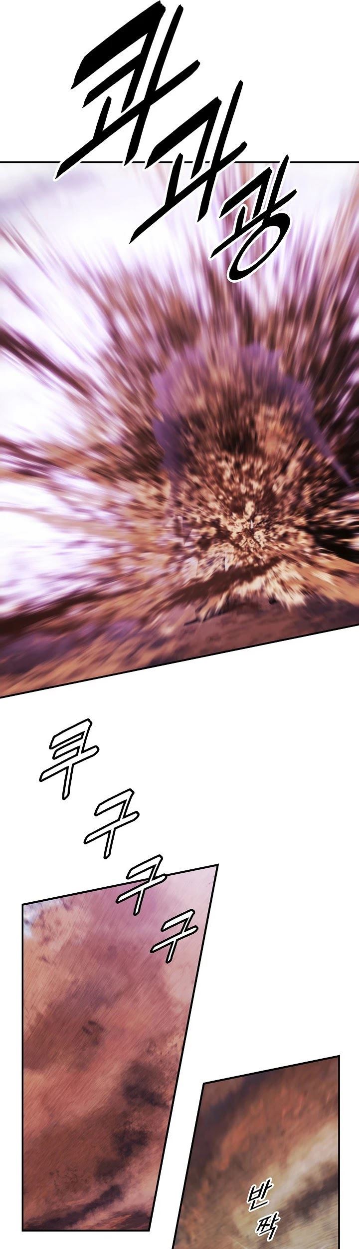 Dark Lady Isekai Chapter 128 - halaman 26