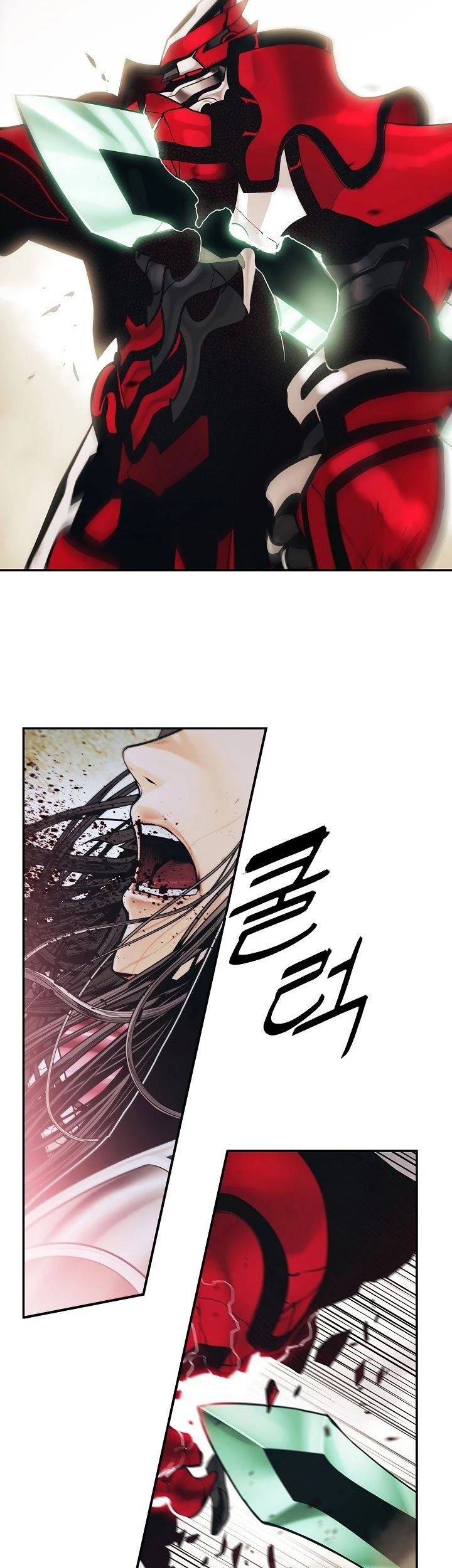 Dark Lady Isekai Chapter 129 - halaman 61