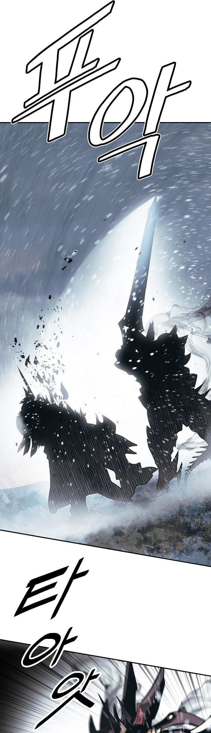Dark Lady Isekai Chapter 130 - halaman 29