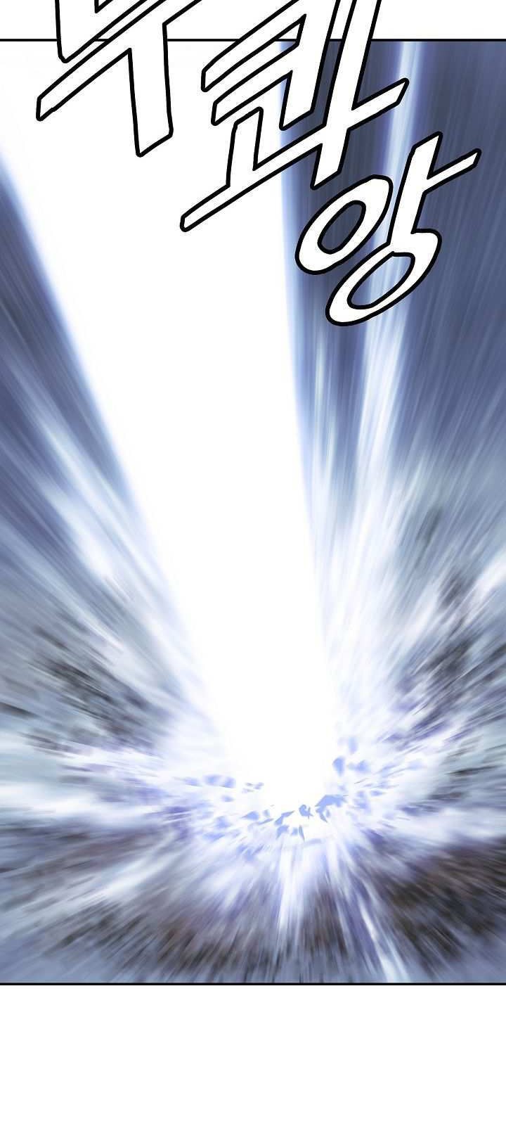Dark Lady Isekai Chapter 130 - halaman 34