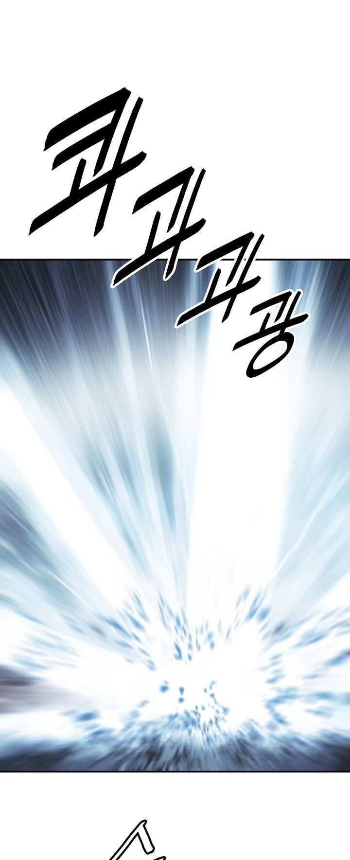 Dark Lady Isekai Chapter 130 - halaman 43