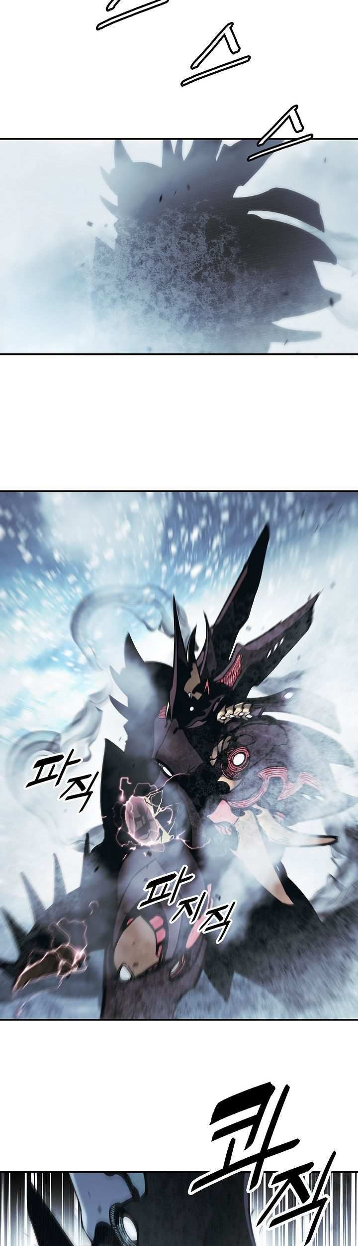 Dark Lady Isekai Chapter 130 - halaman 44