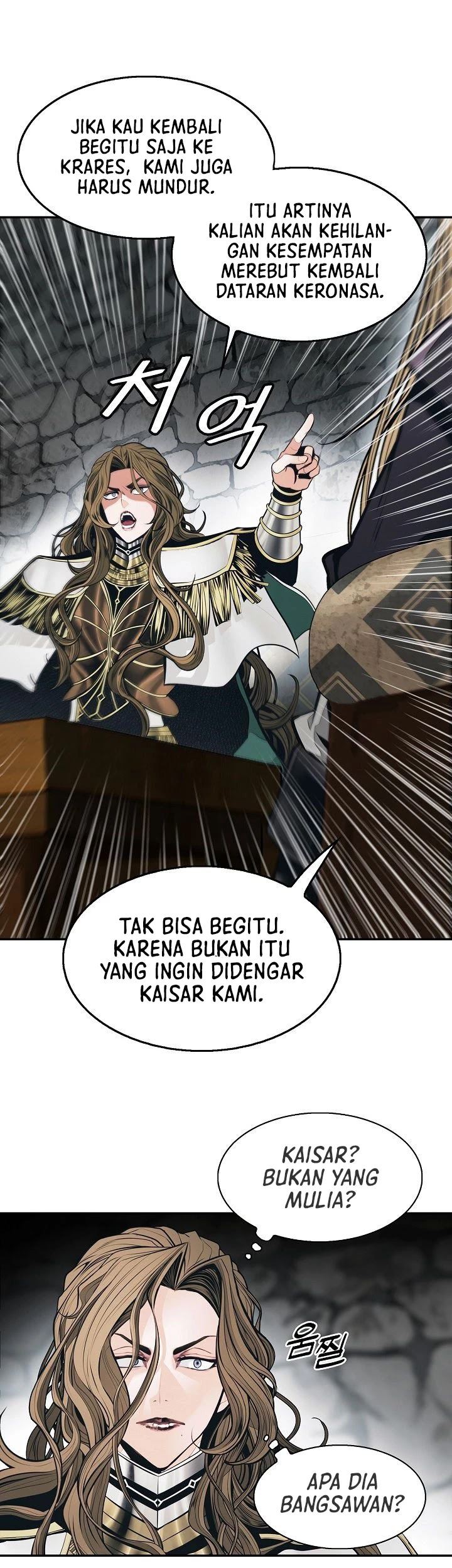 Dark Lady Isekai Chapter 131 - halaman 28