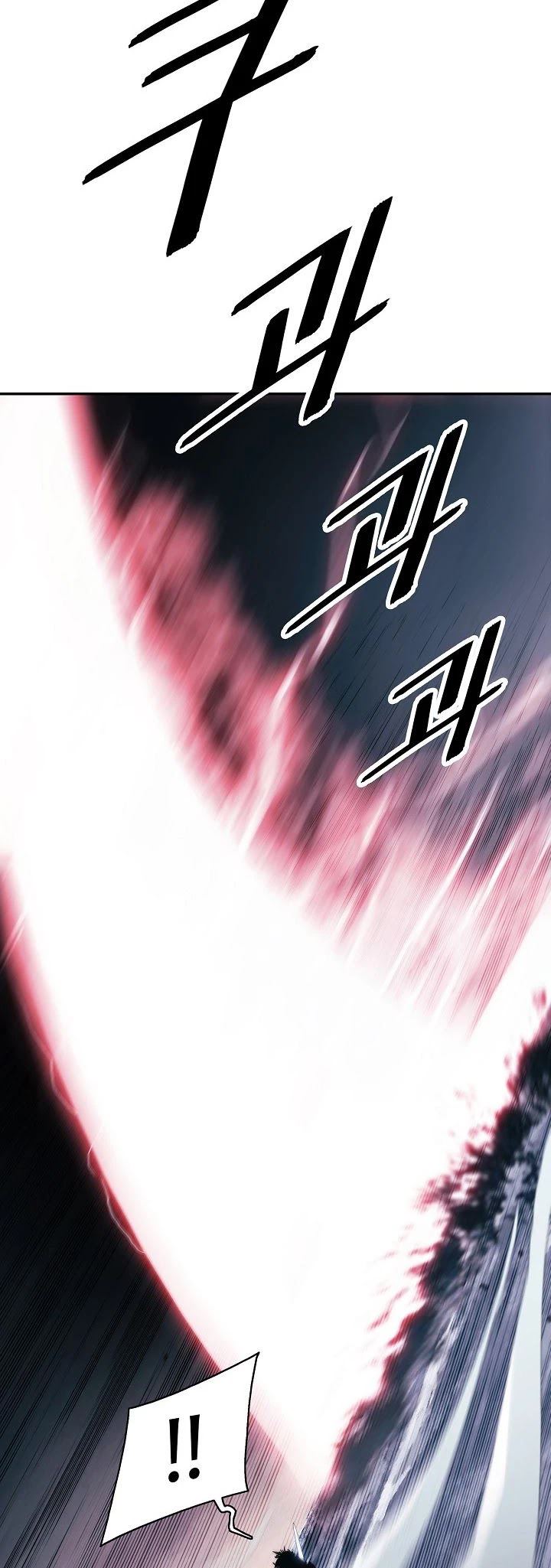 Dark Lady Isekai Chapter 132 - halaman 64