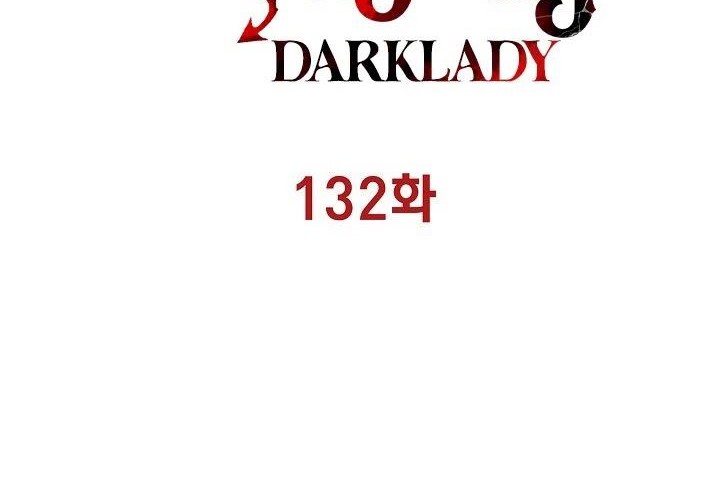 Dark Lady Isekai Chapter 132 - halaman 8