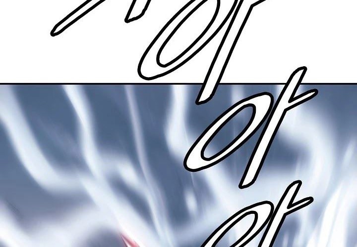 Dark Lady Isekai Chapter 133 - halaman 14
