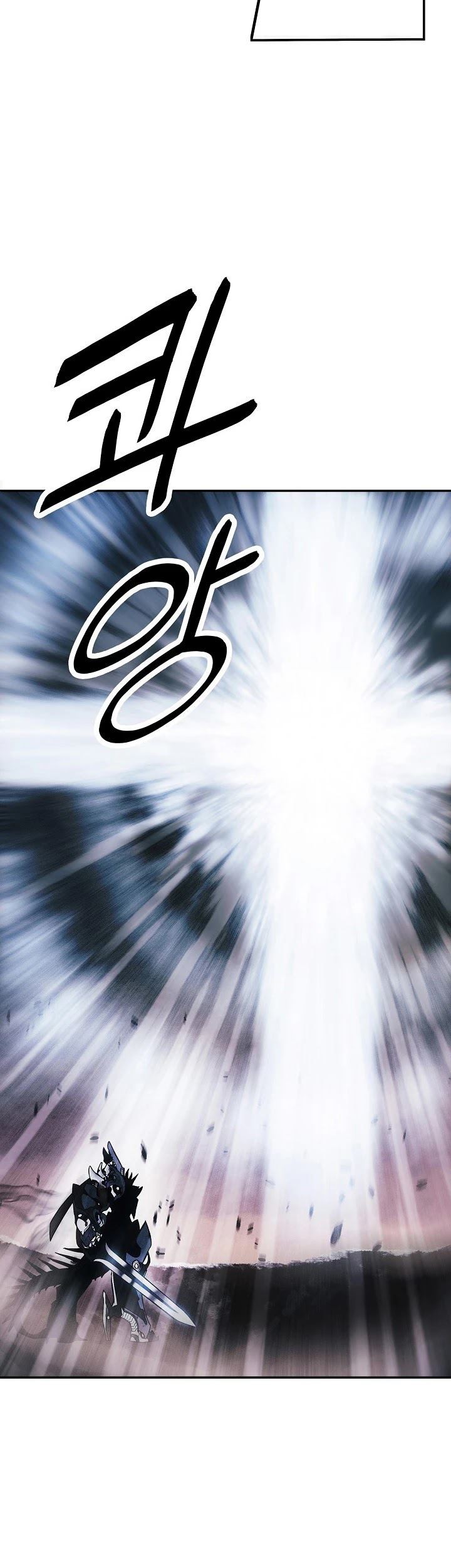 Dark Lady Isekai Chapter 133 - halaman 27