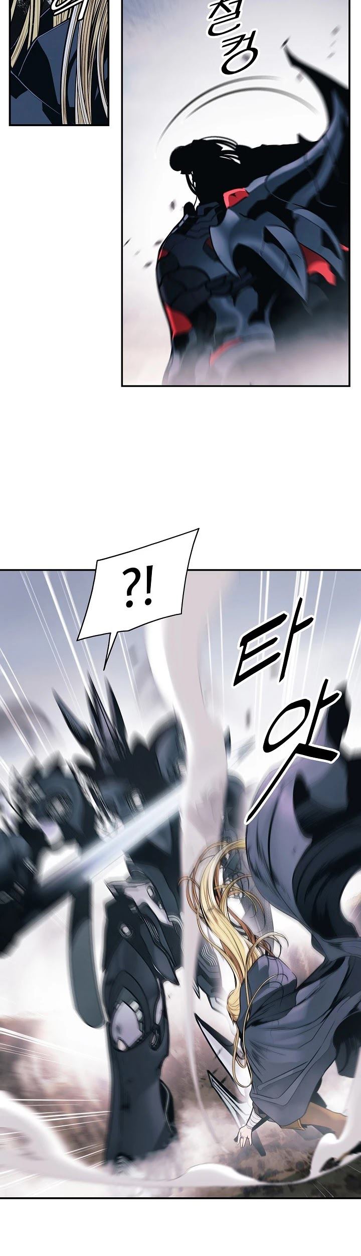Dark Lady Isekai Chapter 133 - halaman 59