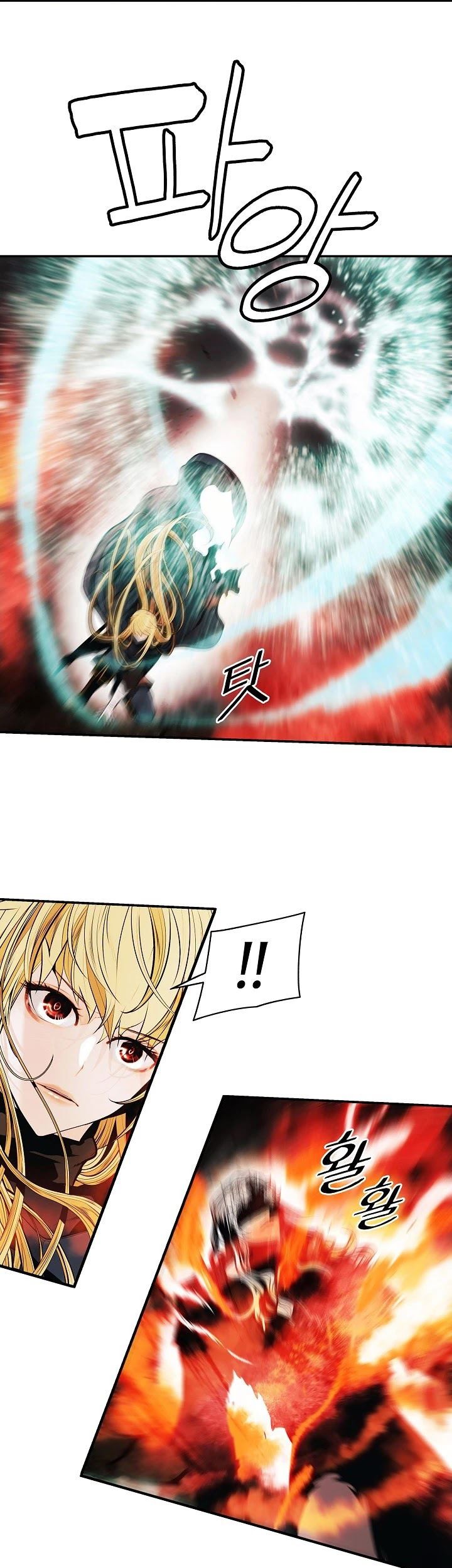 Dark Lady Isekai Chapter 135 - halaman 14