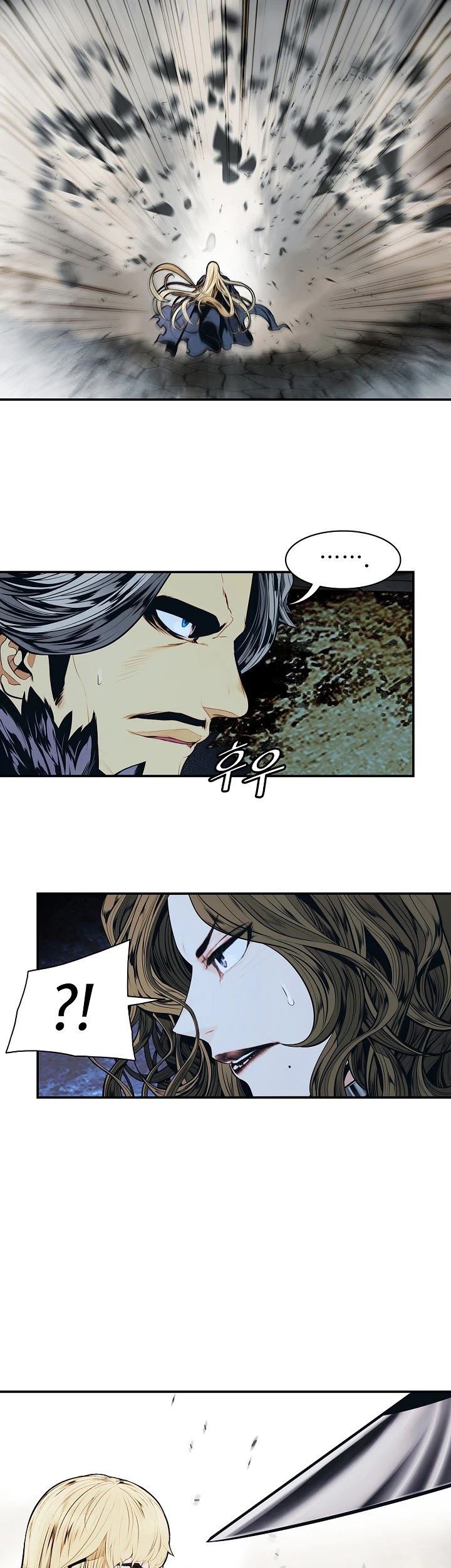 Dark Lady Isekai Chapter 135 - halaman 22