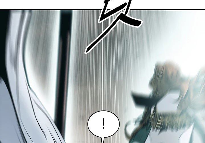 Dark Lady Isekai Chapter 135 - halaman 43