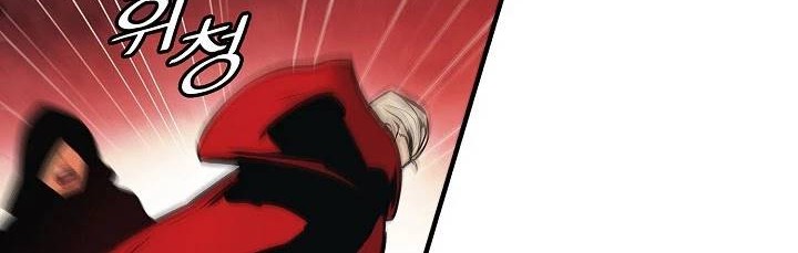 Dark Lady Isekai Chapter 138 - halaman 65