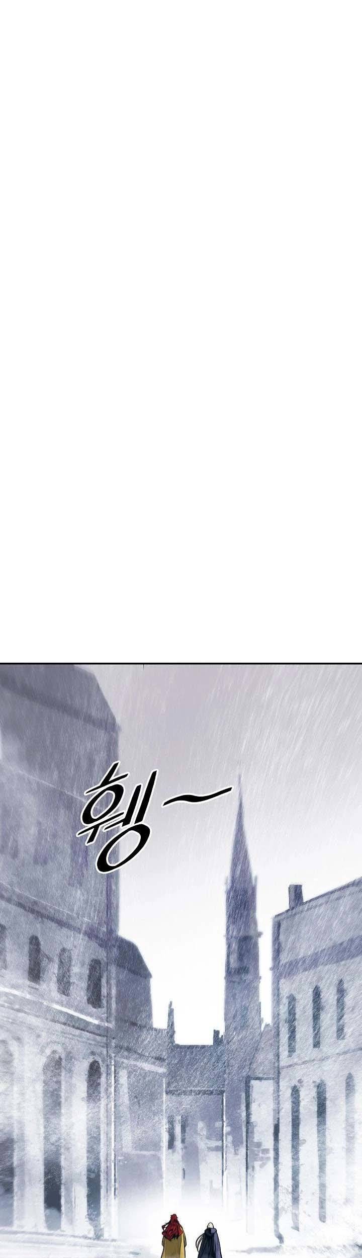 Dark Lady Isekai Chapter 139 - halaman 60