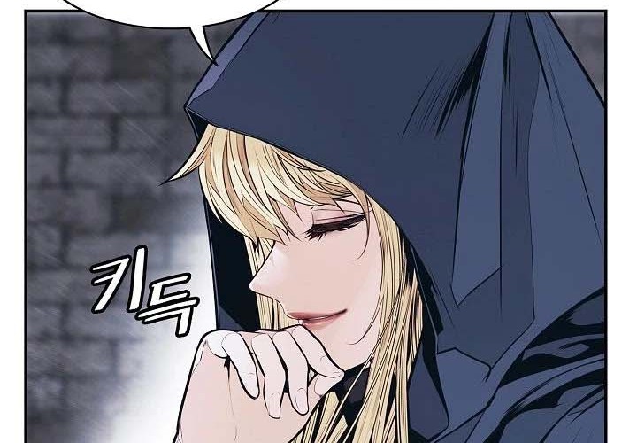 Dark Lady Isekai Chapter 143 - halaman 20
