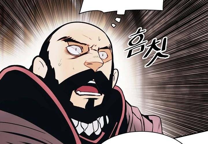 Dark Lady Isekai Chapter 143 - halaman 37