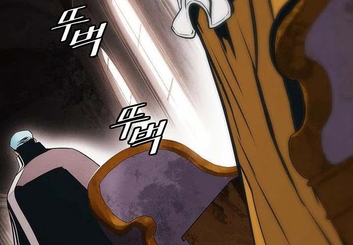 Dark Lady Isekai Chapter 143 - halaman 56