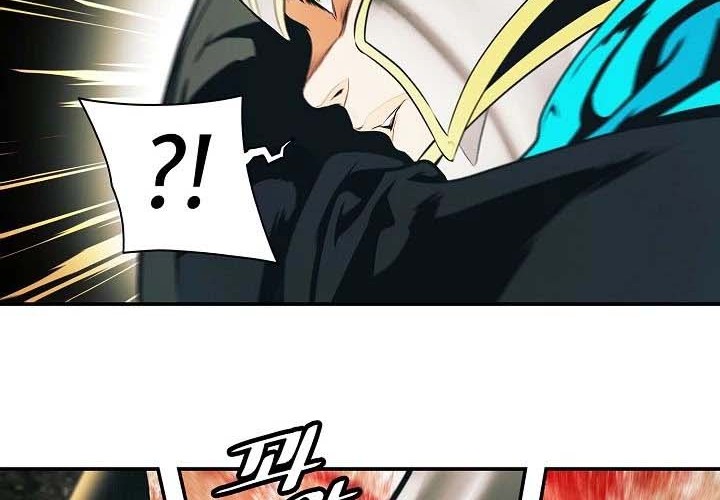 Dark Lady Isekai Chapter 146 - halaman 12