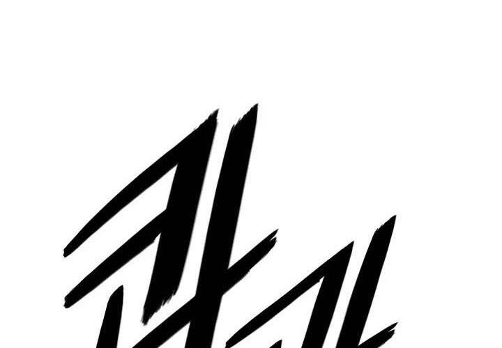Dark Lady Isekai Chapter 150 - halaman 10