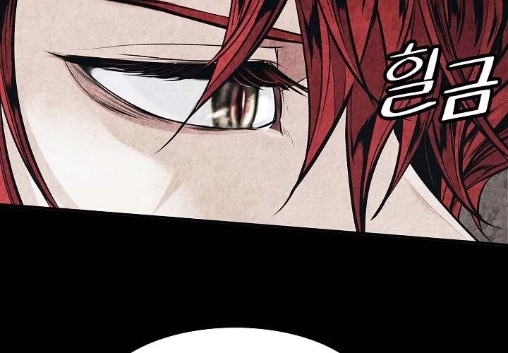 Dark Lady Isekai Chapter 150 - halaman 38