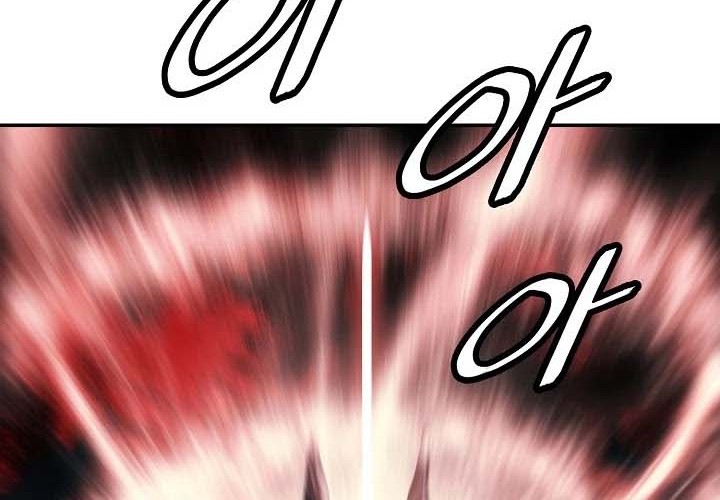 Dark Lady Isekai Chapter 150 - halaman 42
