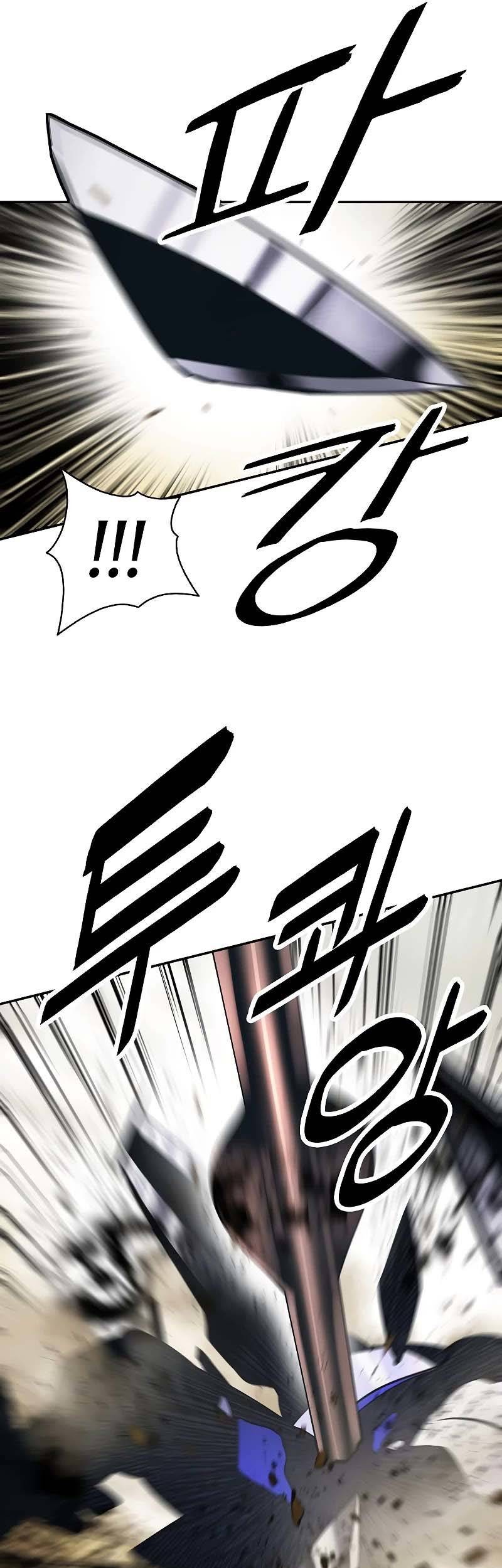 Dark Lady Isekai Chapter 156 - halaman 17