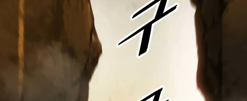 Dark Lady Isekai Chapter 156 - halaman 76