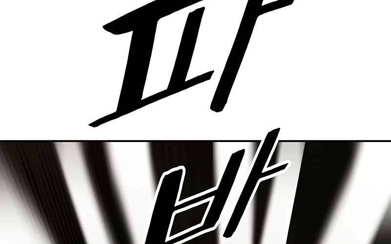 Dark Lady Isekai Chapter 157 - halaman 17