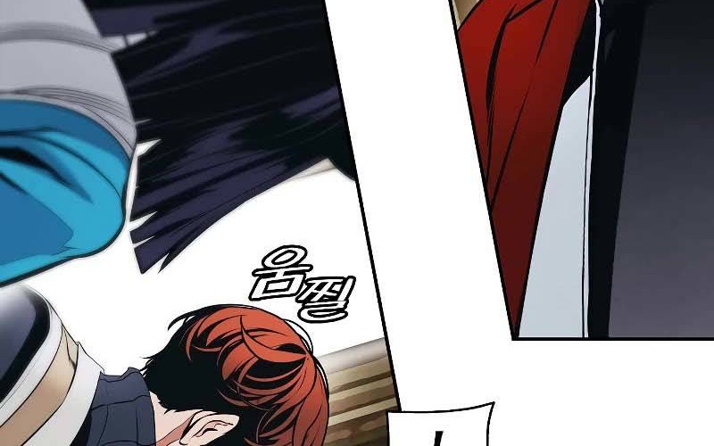 Dark Lady Isekai Chapter 158 - halaman 16
