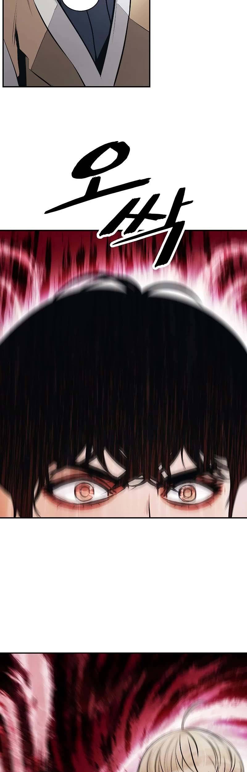 Dark Lady Isekai Chapter 158 - halaman 25