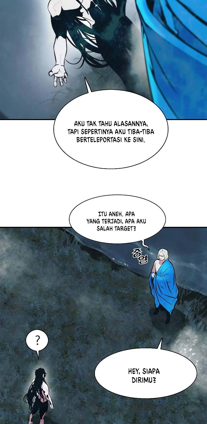 Dark Lady Isekai Chapter 160 - halaman 27
