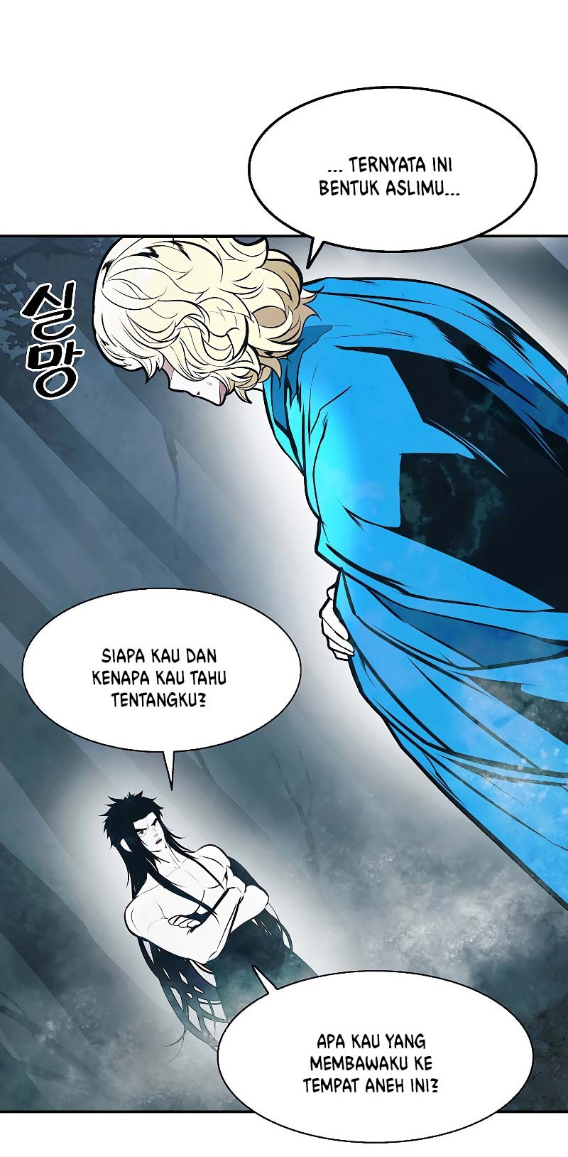 Dark Lady Isekai Chapter 160 - halaman 33