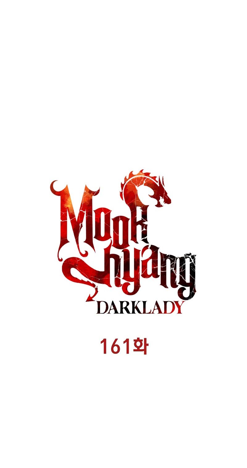 Dark Lady Isekai Chapter 161 - halaman 13