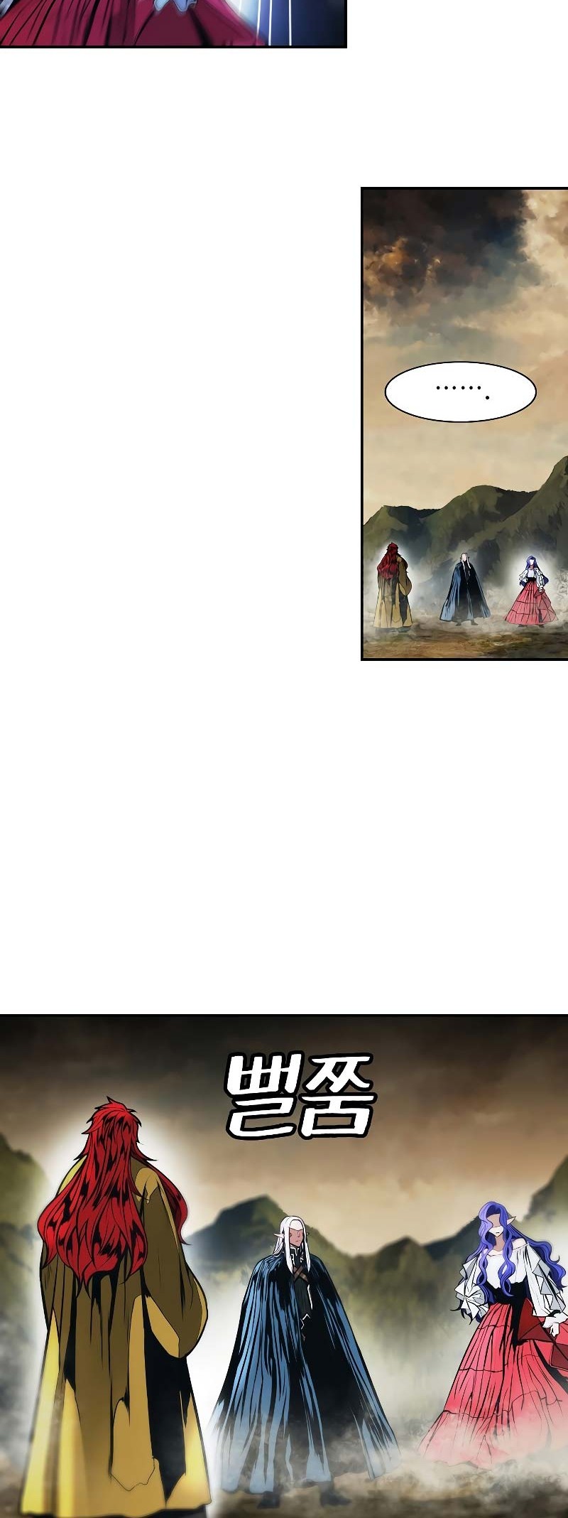 Dark Lady Isekai Chapter 164 - halaman 17
