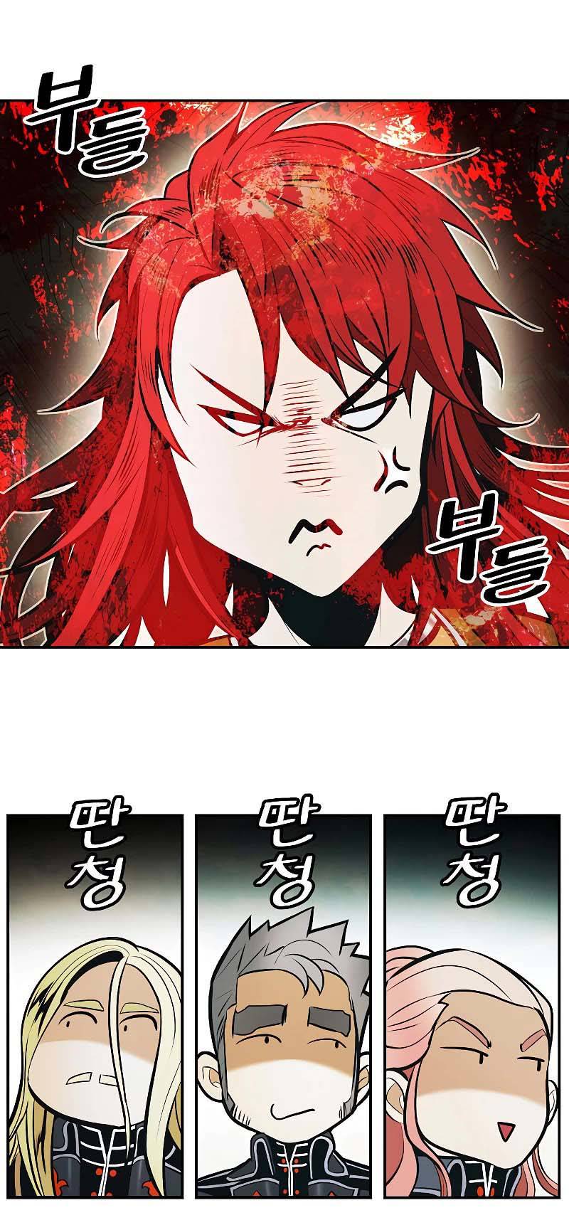 Dark Lady Isekai Chapter 167 - halaman 60