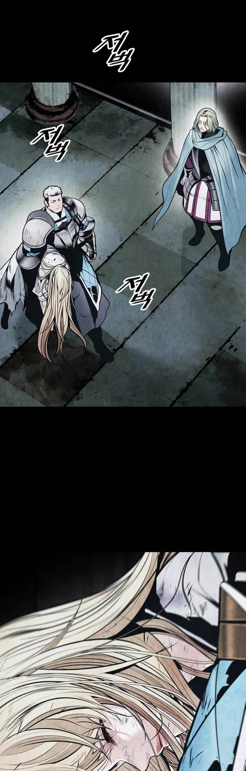 Dark Lady Isekai Chapter 169 - halaman 11